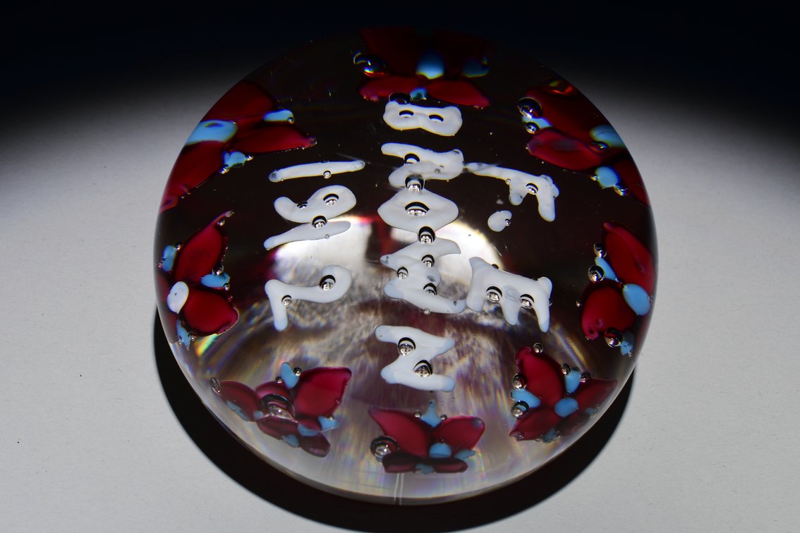 Union Glass Co. Custom Lampwork 1912