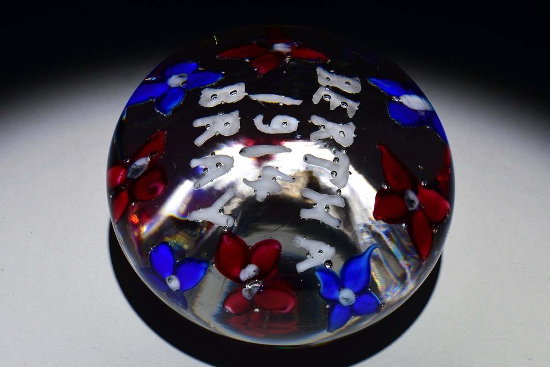 Union Glass Co. Custom Lampwork 1914