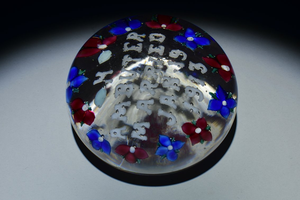 Union Glass Co. Custom Lampwork 1913
