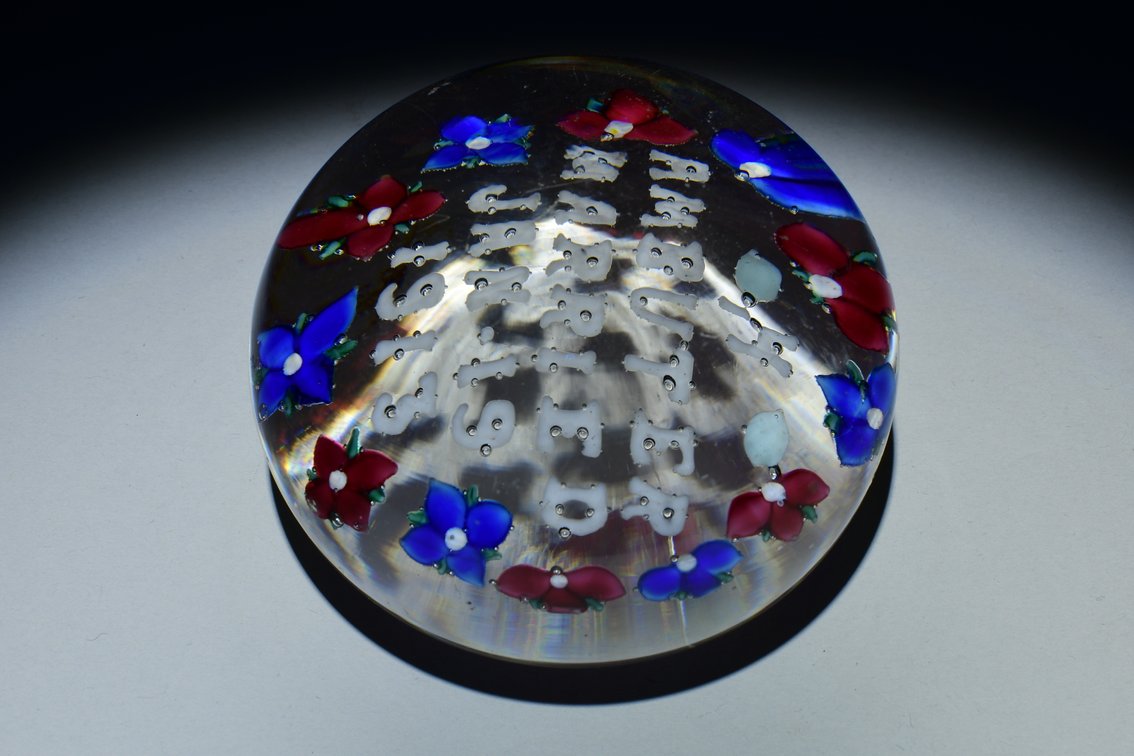 Union Glass Co. Custom Lampwork 1913