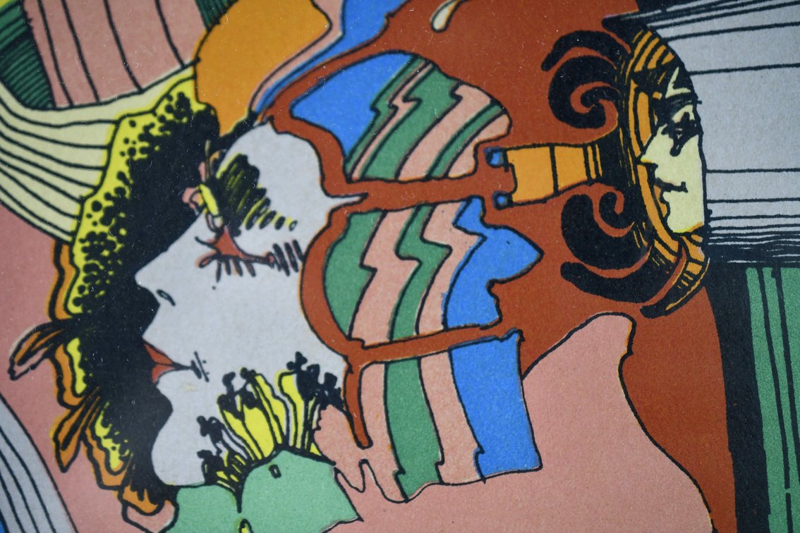 Peter Max Break Through 1973 Pop Art, photo 5 of 8