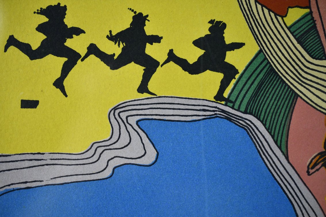 Peter Max Break Through 1973 Pop Art, photo 6 of 8