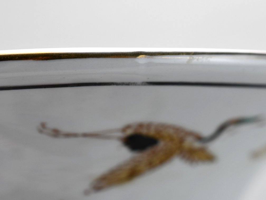 Chinese Famille Rose Cranes in Clouds Ceramic Vase, photo 13 of 15
