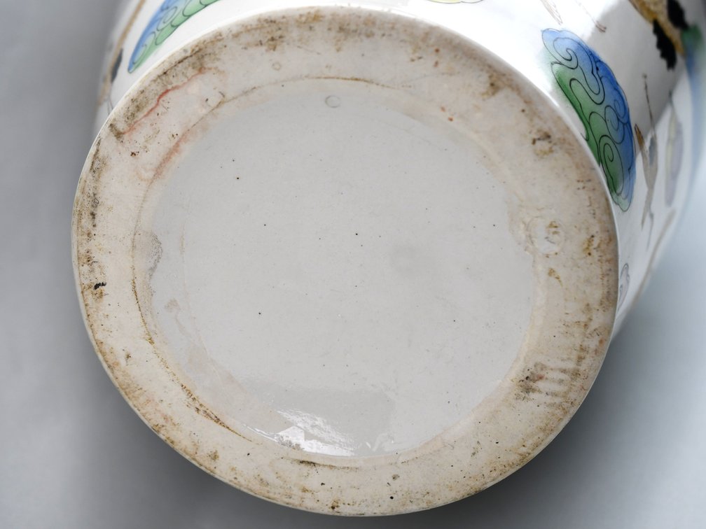 Chinese Famille Rose Cranes in Clouds Ceramic Vase, photo 15 of 15