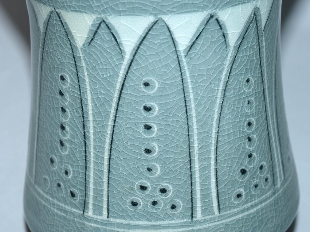 Korean Celadon Maebyeong Cranes in Clouds Vase, photo 11 of 11