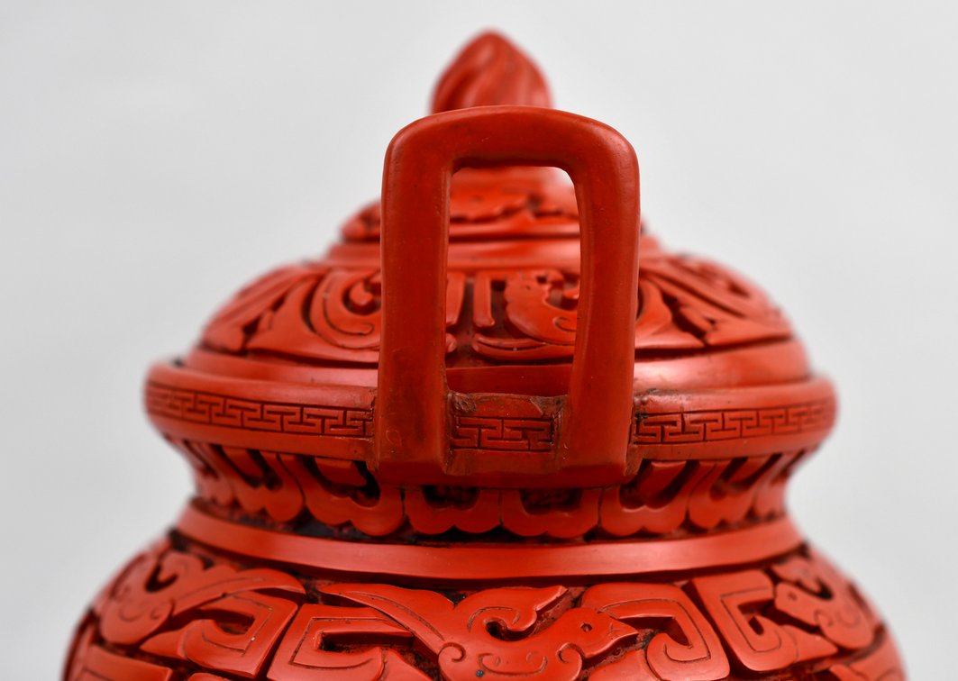 Carved Cinnabar Lacquer Tripod Censer, photo 11 of 16