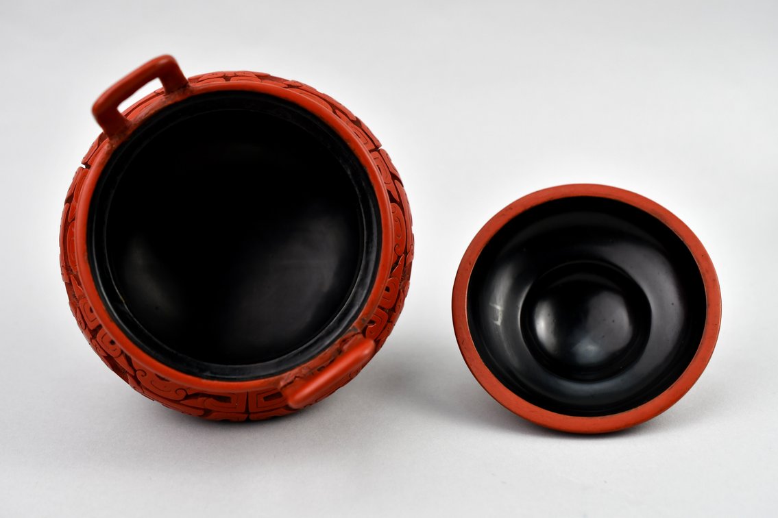 Carved Cinnabar Lacquer Tripod Censer, photo 15 of 16