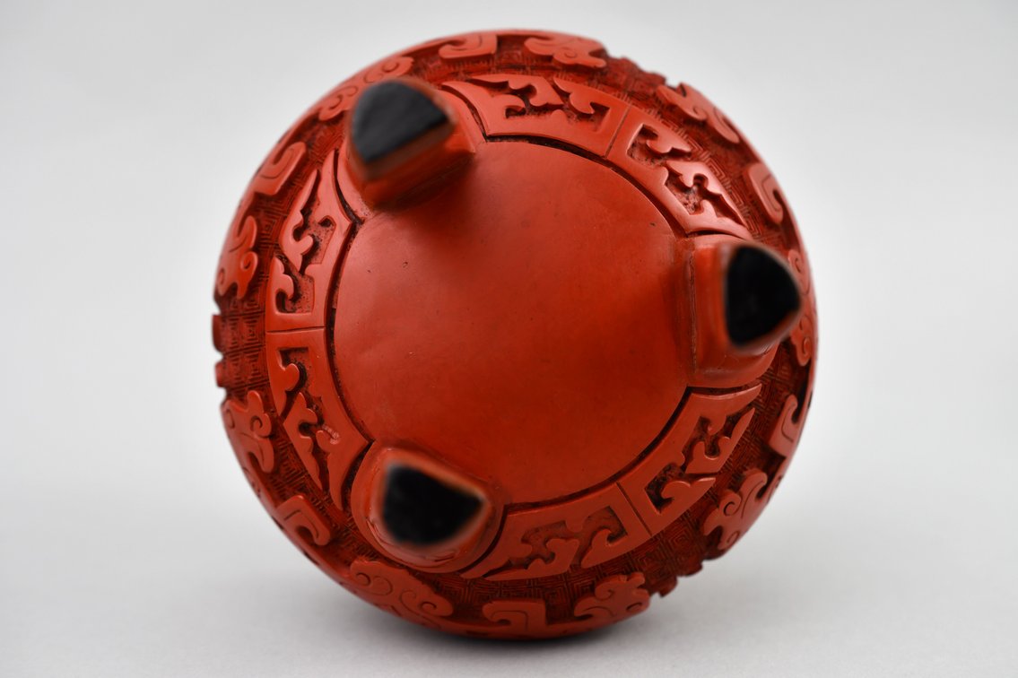 Carved Cinnabar Lacquer Tripod Censer, photo 16 of 16