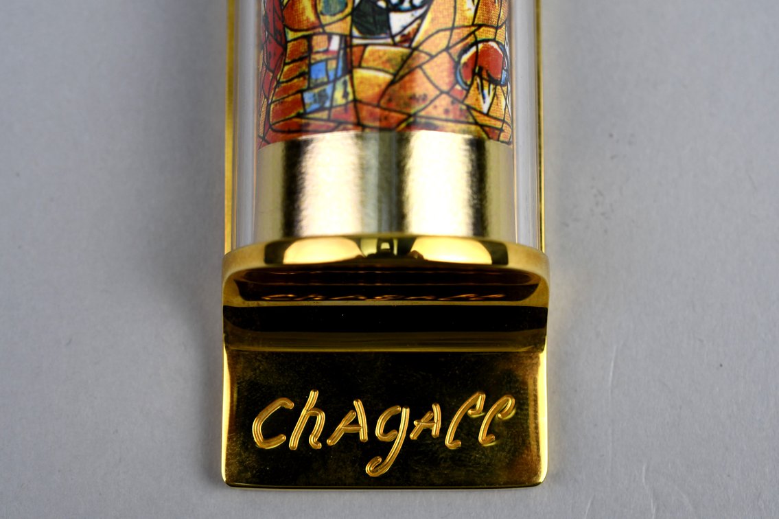 Marc Chagall Tribe Of Judah Mezuzah 24K Gold Plated, photo 5 of 10