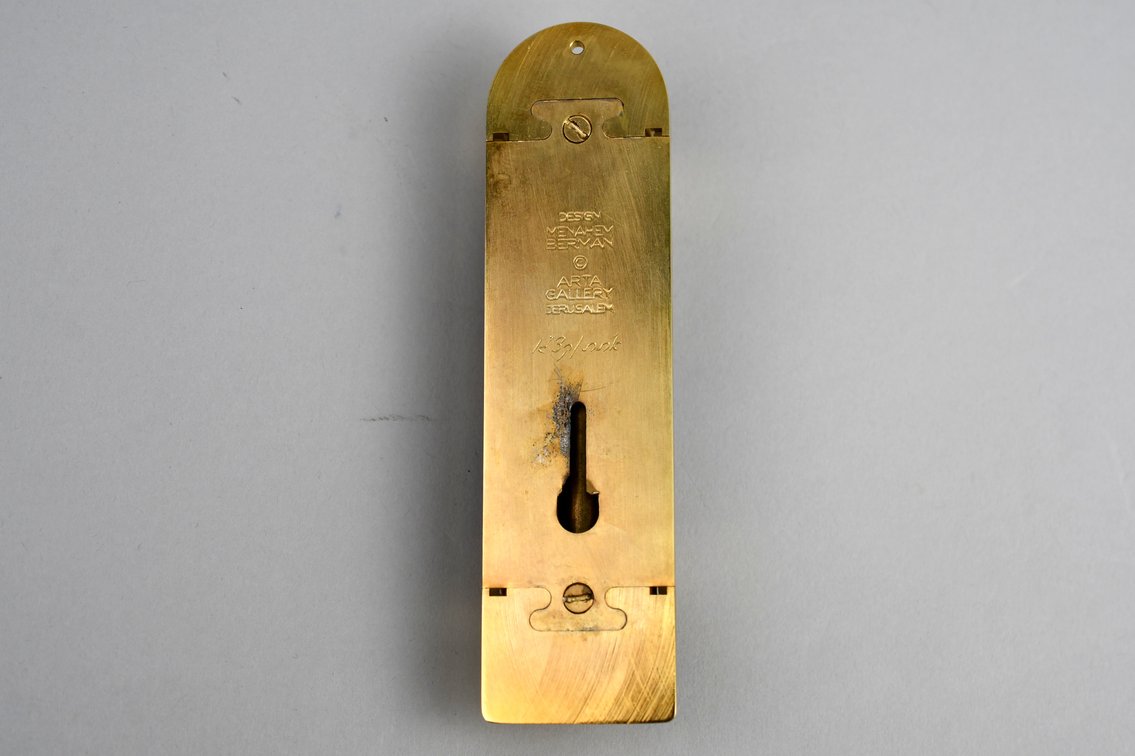 Marc Chagall Tribe Of Judah Mezuzah 24K Gold Plated, photo 6 of 10