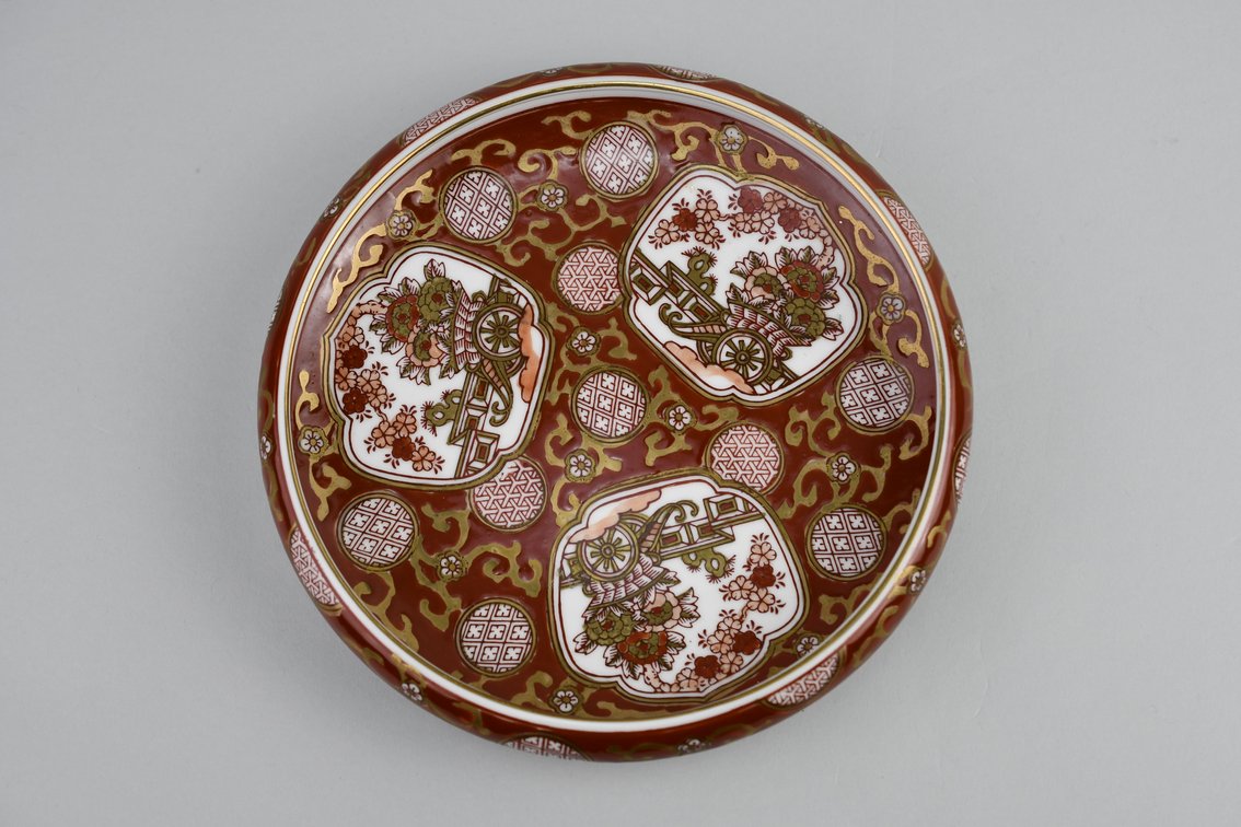Japanese Gold Imari Hand-Painted Three-Piece Set, photo 10 of 19