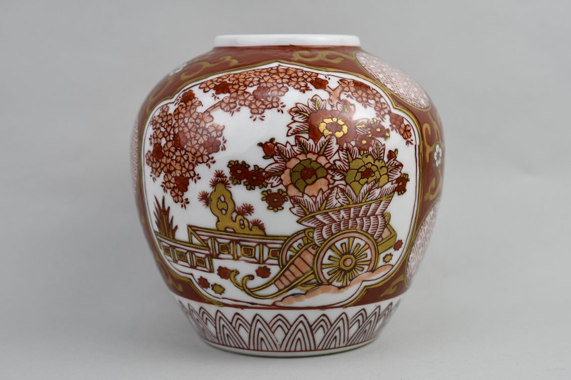 Japanese Gold Imari Hand-Painted Three-Piece Set, photo 2 of 19