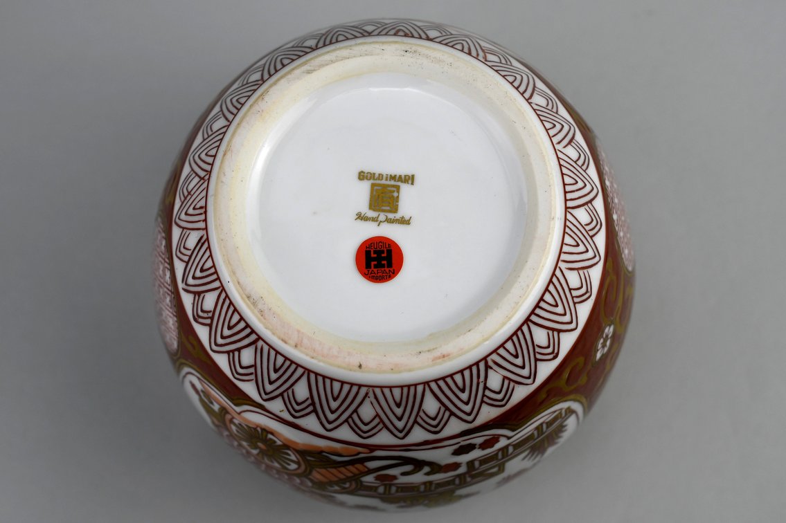 Japanese Gold Imari Hand-Painted Three-Piece Set, photo 7 of 19