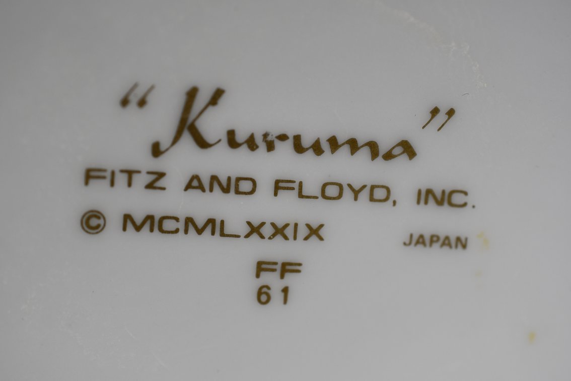 Fitz And Floyd Kuruma Teacups And Saucers, photo 6 of 19