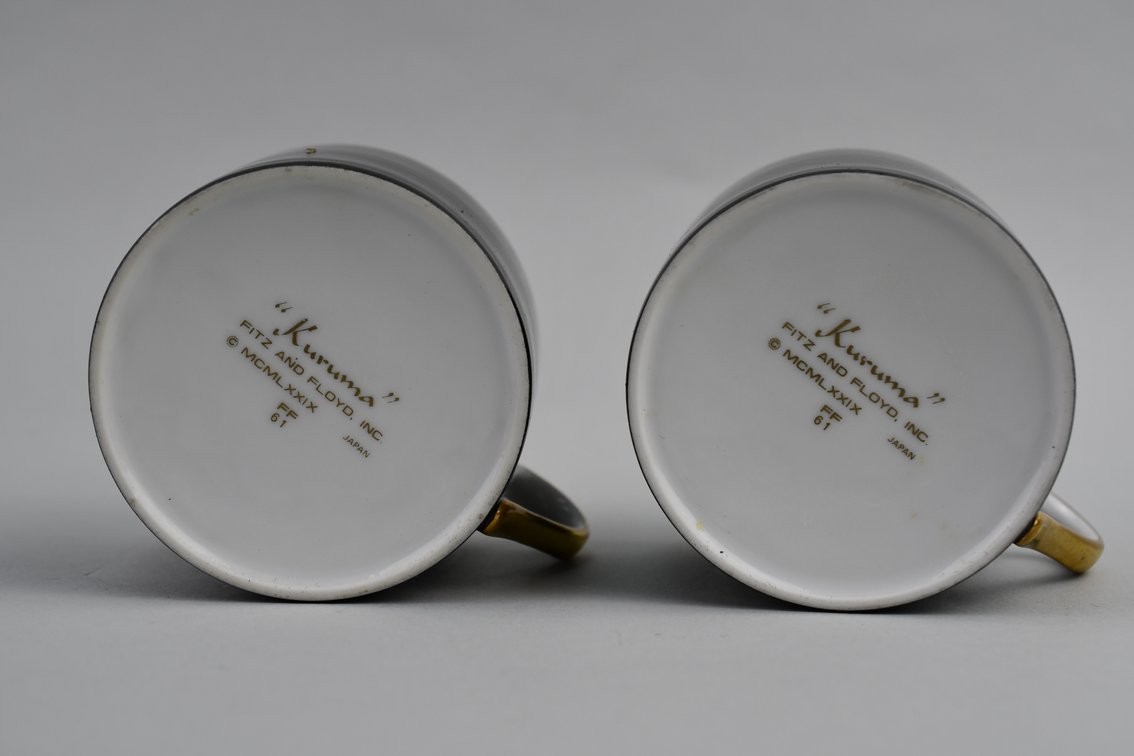 Fitz And Floyd Kuruma Teacups And Saucers, photo 5 of 19
