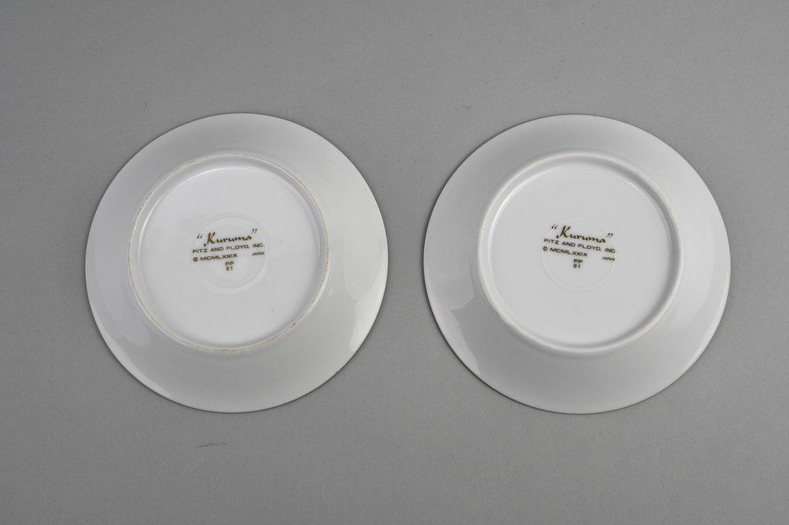 Fitz And Floyd Kuruma Teacups And Saucers, photo 17 of 19
