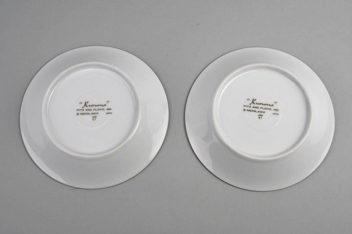 Fitz And Floyd Kuruma Teacups And Saucers, photo 19 of 19
