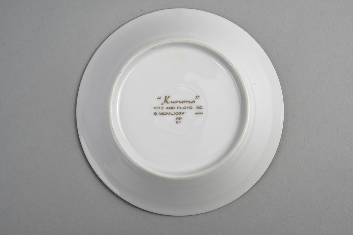Fitz And Floyd Kuruma Teacups And Saucers, photo 14 of 19