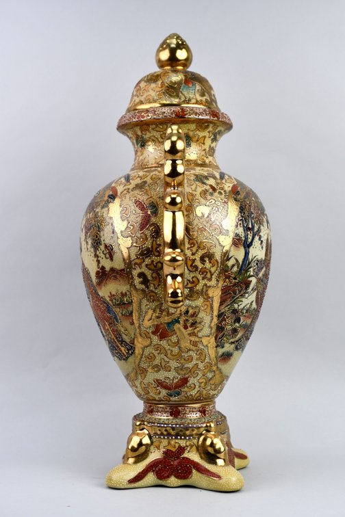 Japanese Satsuma-Style Gilt Lidded Urn, photo 8 of 14
