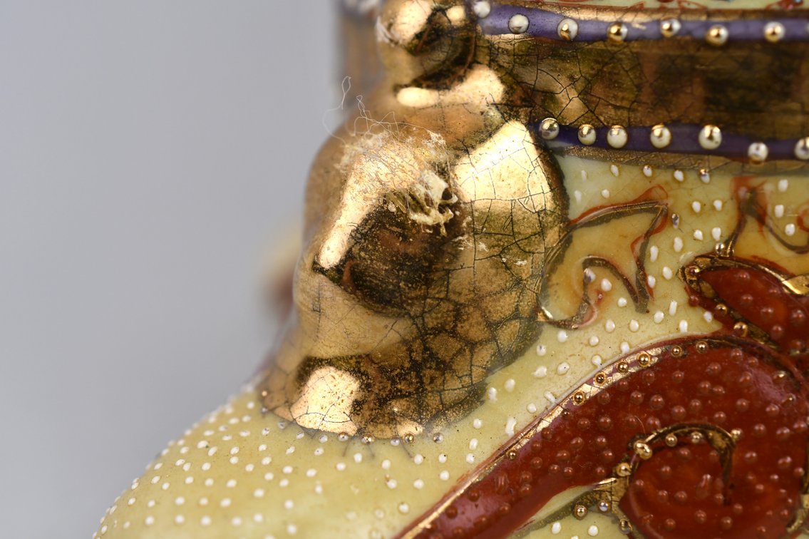 Japanese Satsuma-Style Gilt Lidded Urn, photo 10 of 14