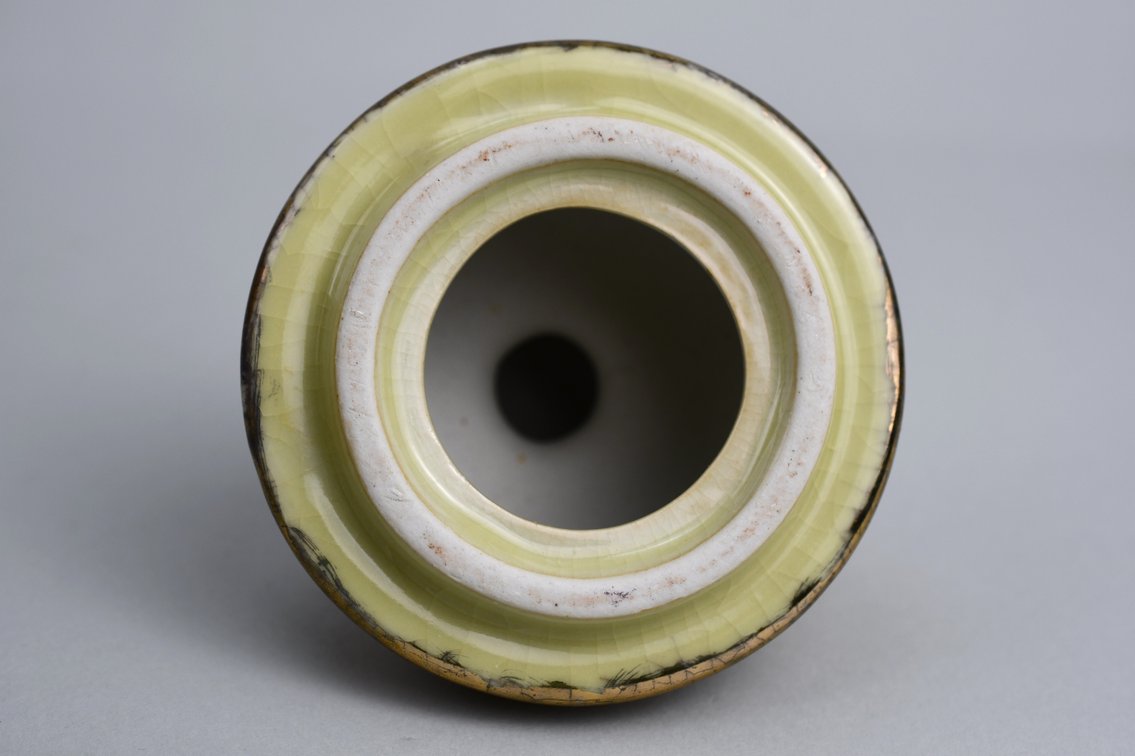Japanese Satsuma-Style Gilt Lidded Urn, photo 13 of 14
