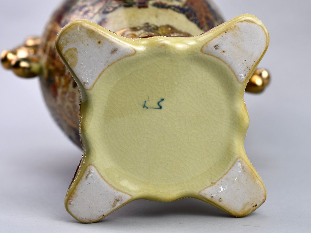 Japanese Satsuma-Style Gilt Lidded Urn, photo 14 of 14