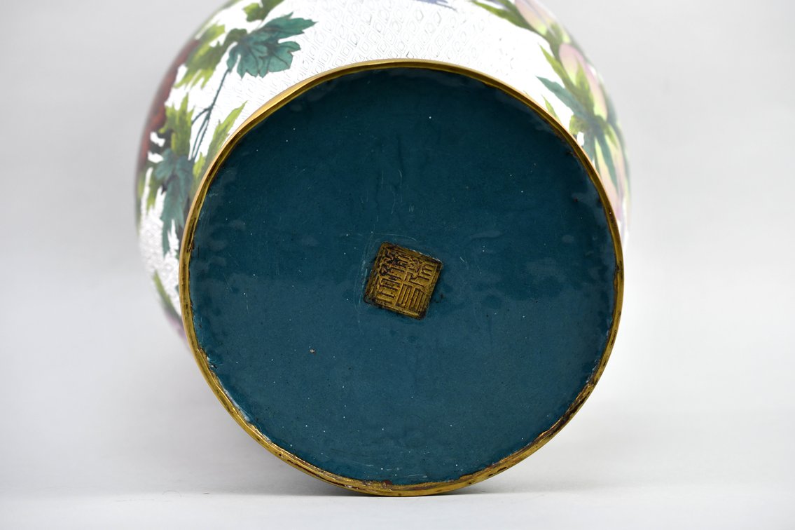 Brass Chinese Cloisonné Floral Lidded Ginger Jar, photo 28 of 29