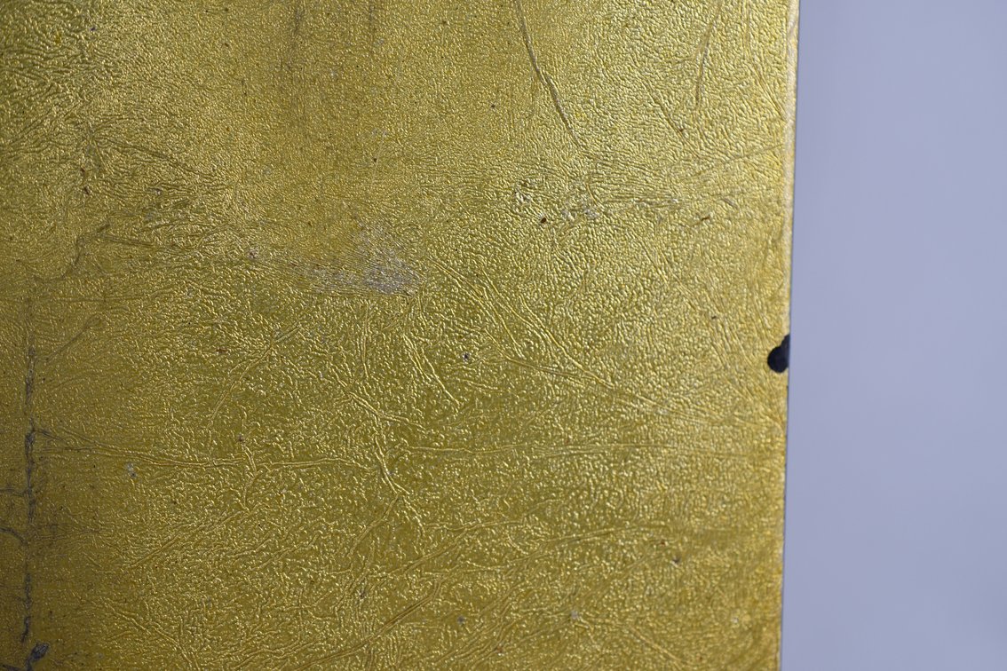 Asian Lacquered Wood Landscape Panel, photo 7 of 9