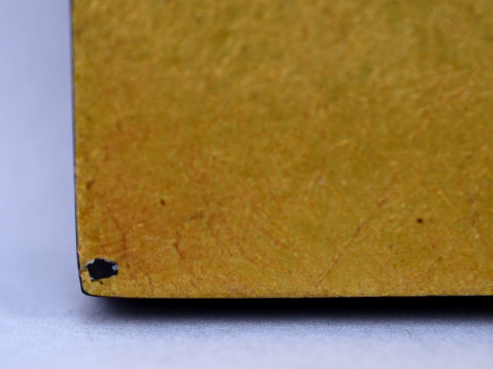 Asian Lacquered Wood Landscape Panel, photo 8 of 9