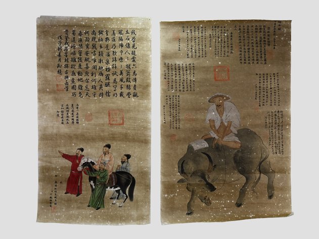 Chinese Reproduction Hanging Scrolls