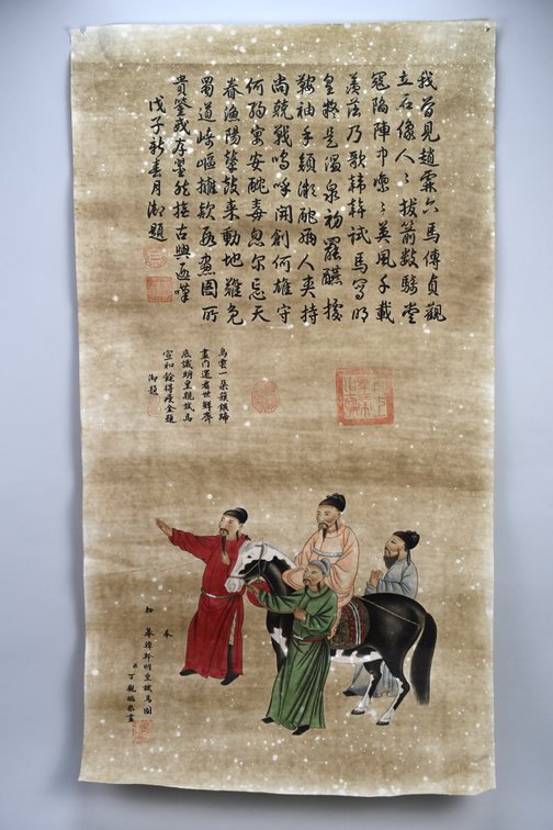 Chinese Reproduction Hanging Scrolls, photo 2 of 14