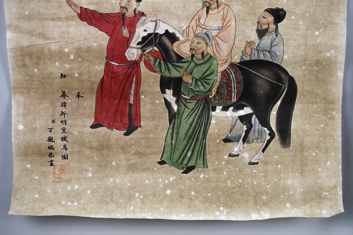 Chinese Reproduction Hanging Scrolls, photo 5 of 14