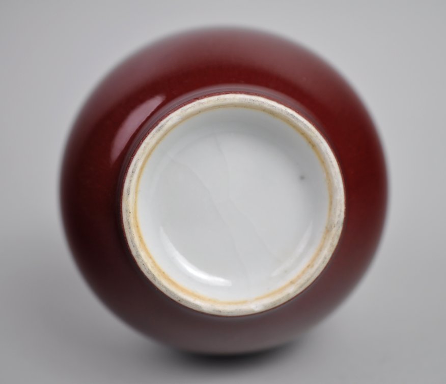 Chinese Oxblood Porcelain Bottle Vase, photo 10 of 10