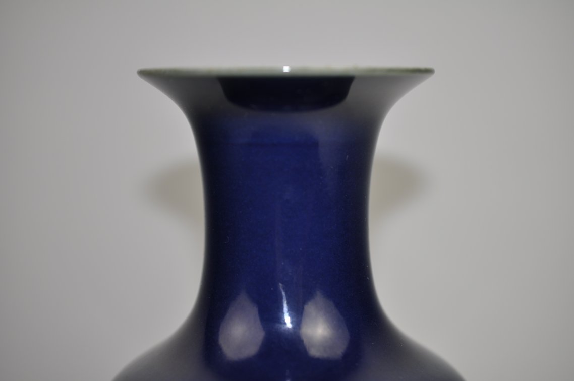 Chinese Sacrificial Blue Jilan Vase, photo 7 of 12