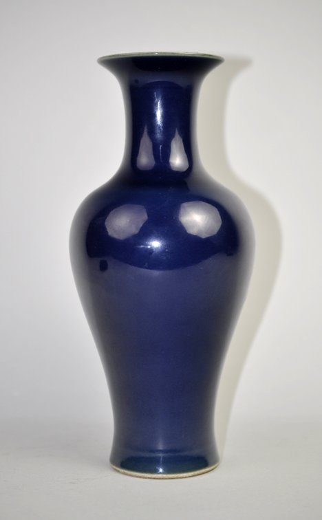 Chinese Sacrificial Blue Jilan Vase, photo 6 of 12
