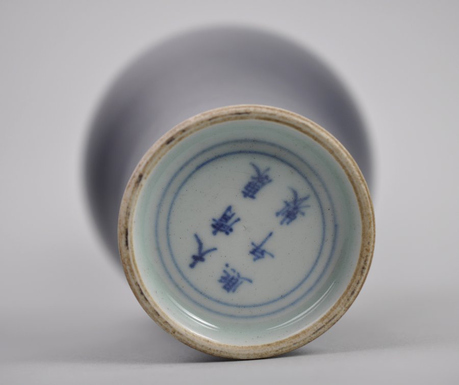 Chinese Sacrificial Blue Jilan Vase, photo 11 of 12