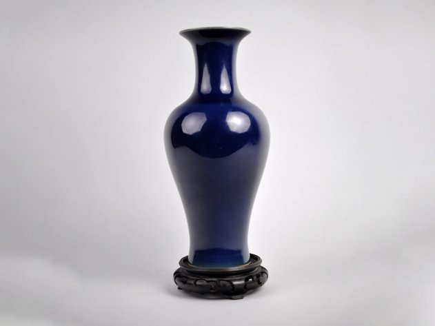 Chinese Sacrificial Blue Jilan Vase