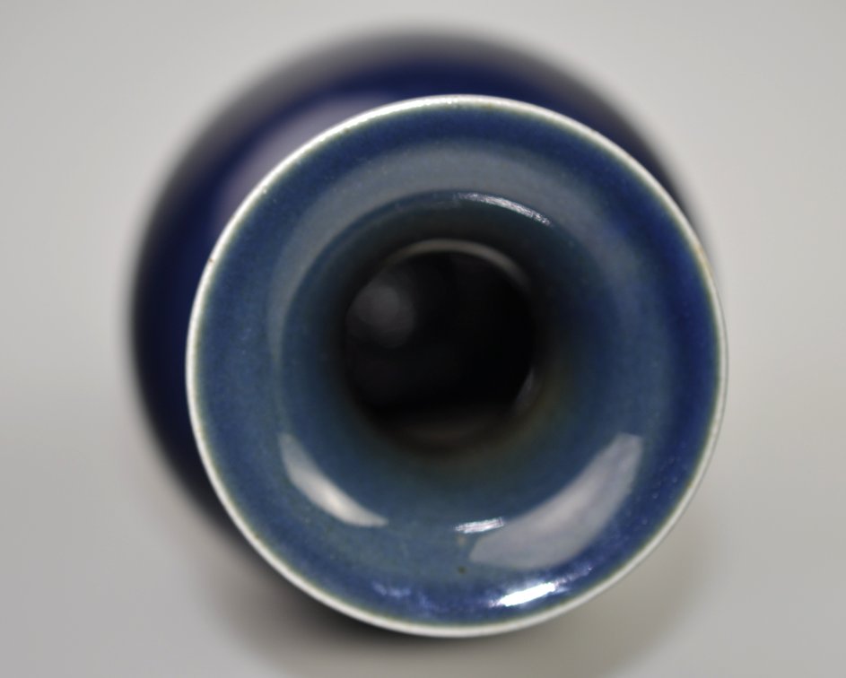 Chinese Sacrificial Blue Jilan Vase, photo 10 of 12
