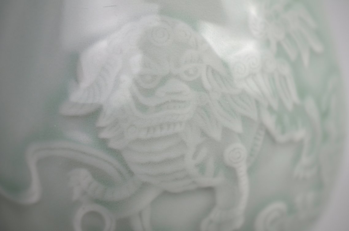 Celadon Shishi Guardian Lions pair, photo 29 of 31