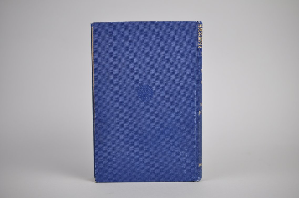 Rudyard Kipling Seven Volume Set 1890s, photo 11 of 24
