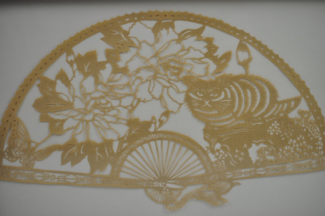 Animal, Folk & European Decorative Art Collection, photo 3 of 22
