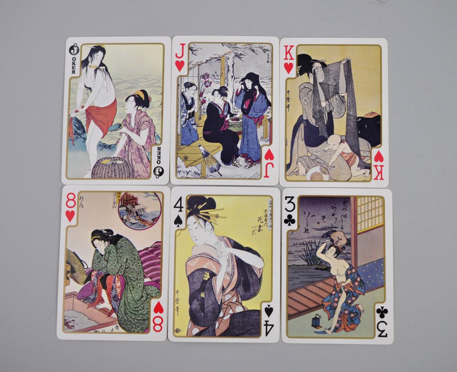 Showa Period Ukiyoe Playing Cards, photo 9 of 11