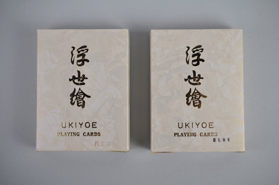 Showa Period Ukiyoe Playing Cards, photo 10 of 11