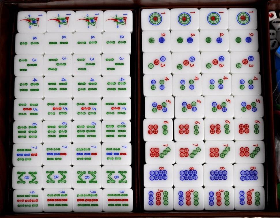 144 Tile Chinese Mahjong Set in Carrying Case, photo 16 of 22
