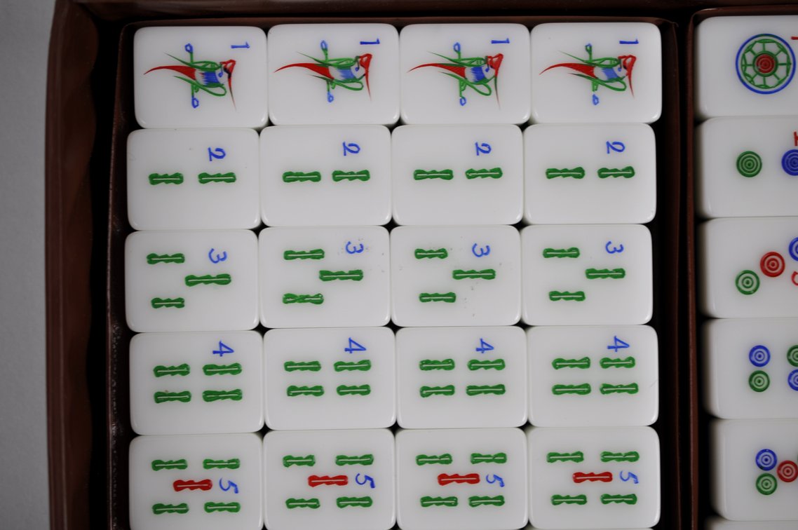 144 Tile Chinese Mahjong Set in Carrying Case, photo 17 of 22