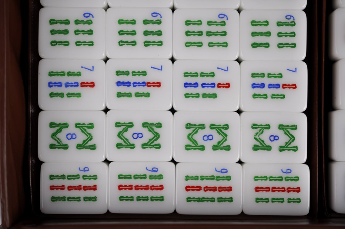 144 Tile Chinese Mahjong Set in Carrying Case, photo 18 of 22