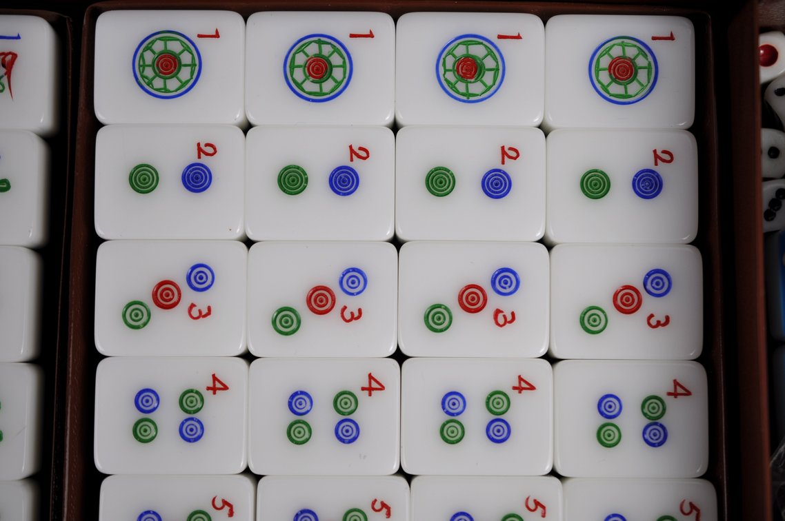 144 Tile Chinese Mahjong Set in Carrying Case, photo 19 of 22