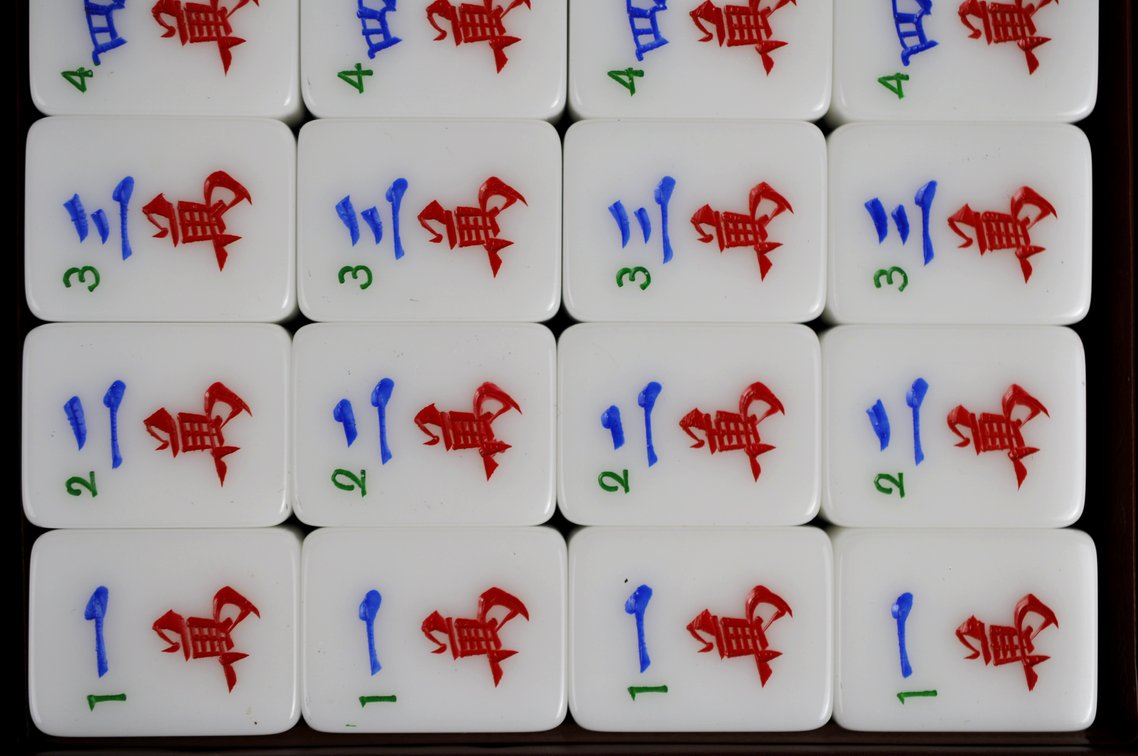 144 Tile Chinese Mahjong Set in Carrying Case, photo 8 of 22