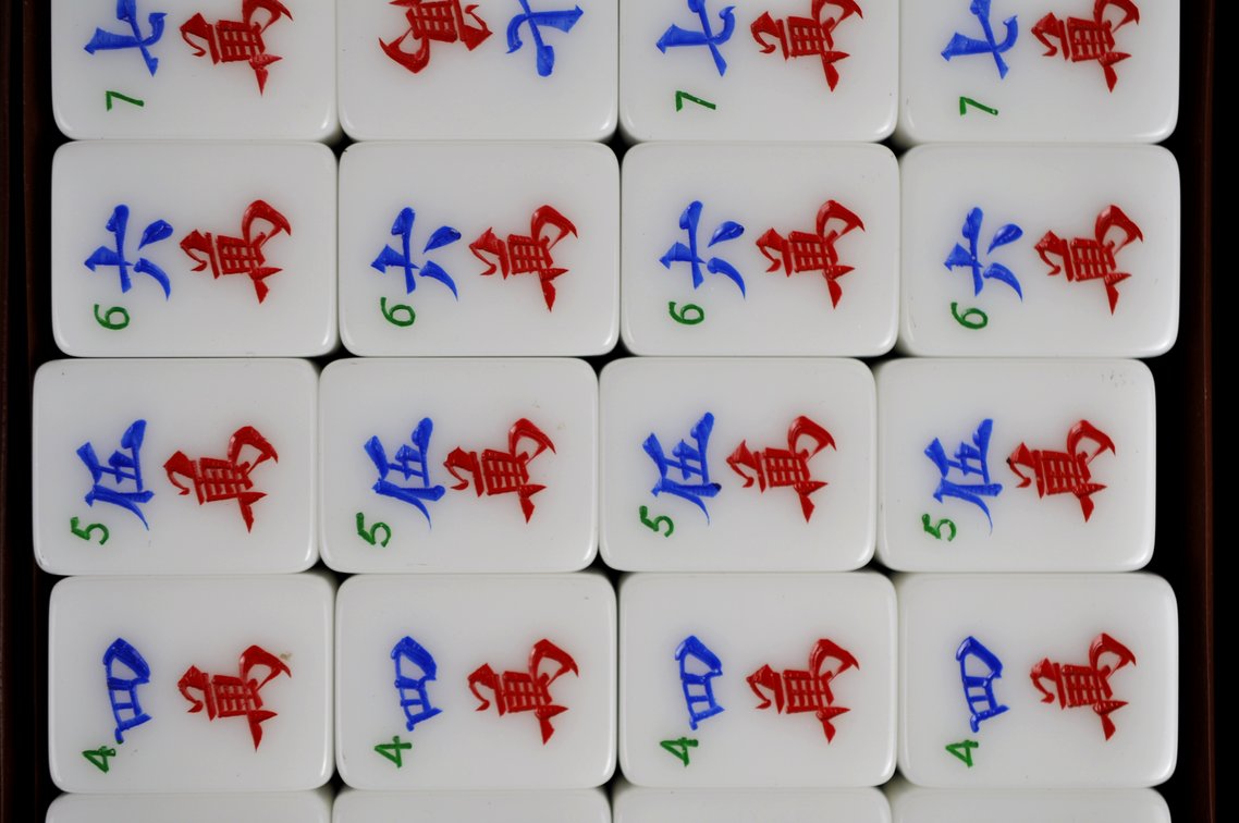 144 Tile Chinese Mahjong Set in Carrying Case, photo 7 of 22