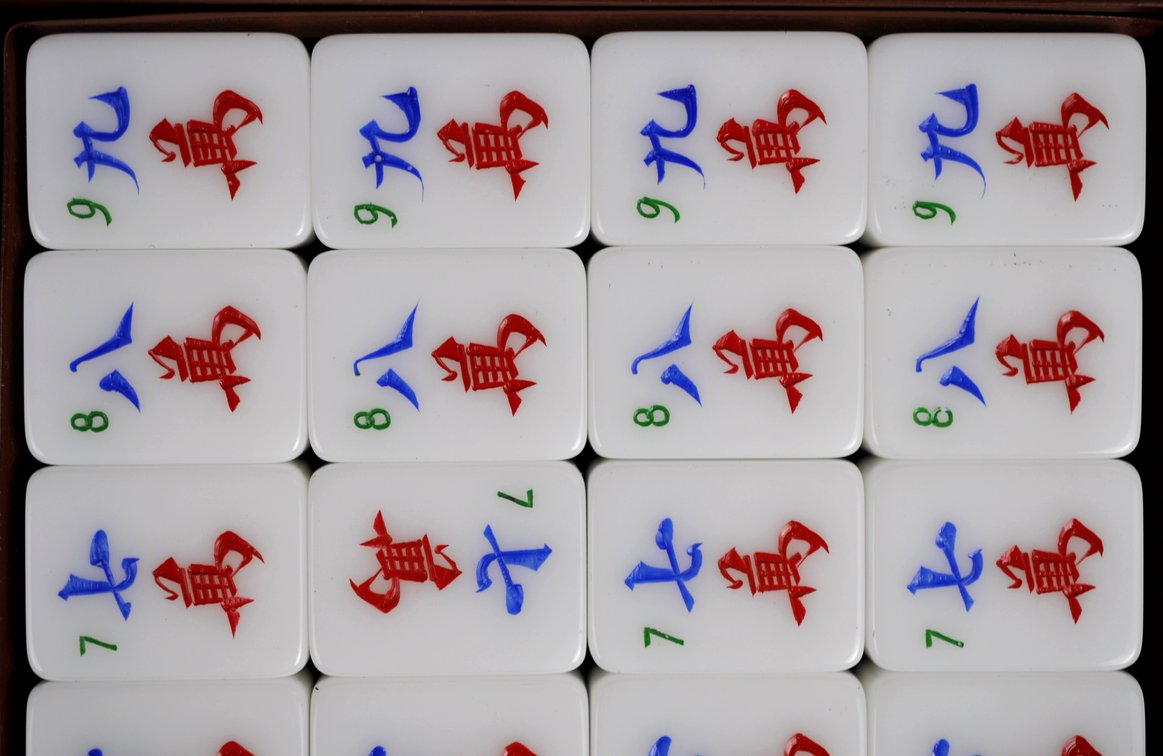 144 Tile Chinese Mahjong Set in Carrying Case, photo 6 of 22